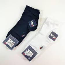 Bike fila con loghetto 1763 1609 F1763
