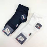 Bike fila con loghetto 1763 1609 F1763